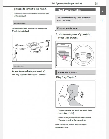 toyota land cruiser prado j250 2024-2025 navigation & multimedia system manual